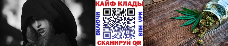 Где найти наркотики Вилючинск АМФЕТАМИН  Мефедрон  ГАШ 