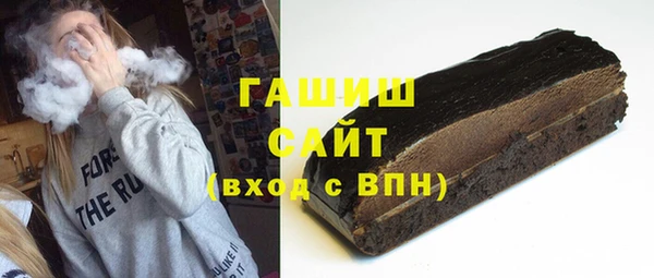 МДПВ Богородицк
