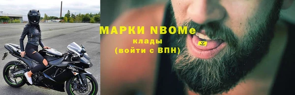 гашиш Белокуриха