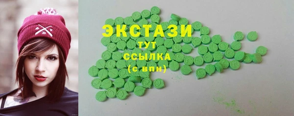 мефедрон мука Богданович