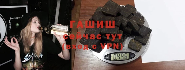 кокаин колумбия Белоозёрский