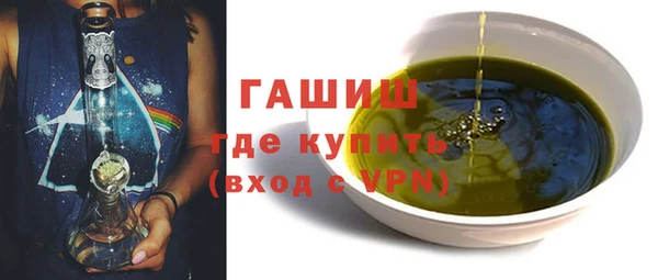 МДПВ Богородицк