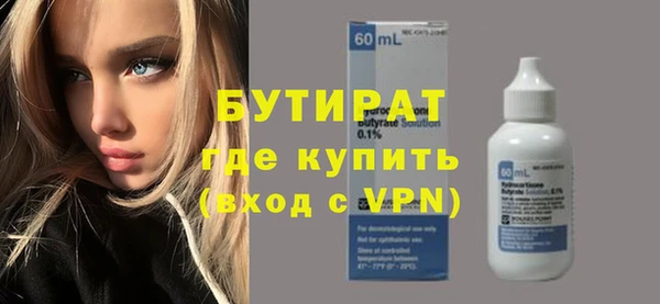 кокаин перу Верхнеуральск