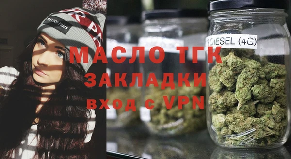 МДПВ Богородицк