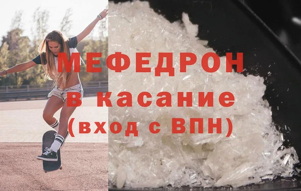 2c-b Верея