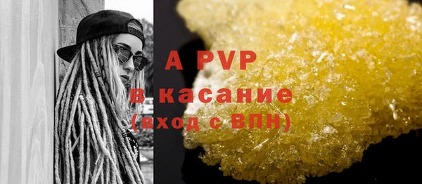 кокаин колумбия Белоозёрский
