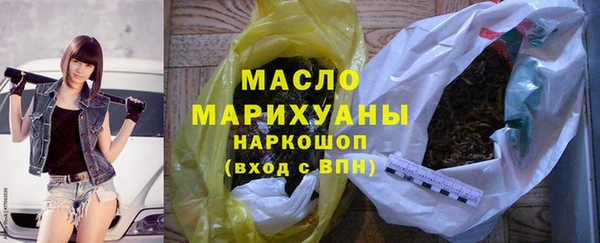 МДПВ Богородицк