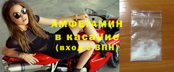 кокаин перу Медвежьегорск