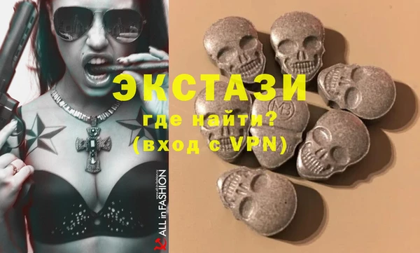 кокаин колумбия Белоозёрский