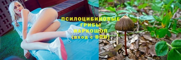 мефедрон мука Богданович