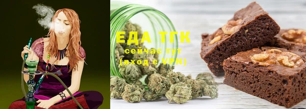 МДПВ Богородицк