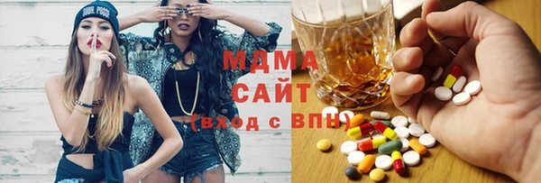 прущая мука Беломорск