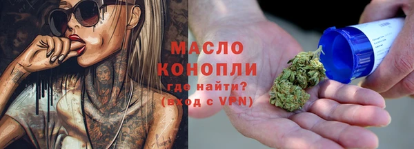 МДПВ Богородицк