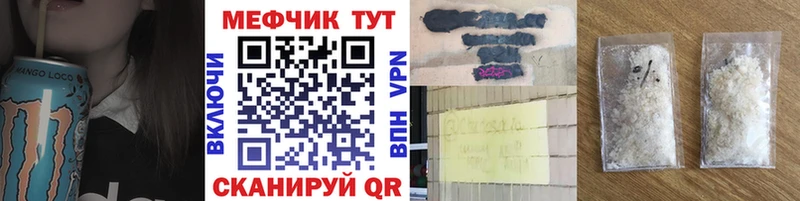кракен онион  Вилючинск  МЯУ-МЯУ мяу мяу 