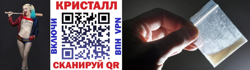 hydra как зайти  Вилючинск  Метамфетамин пудра 